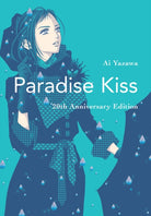 Paradise Kiss: 20th Anniversary Edition - 9781947194939