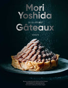 Gateaux : Sweets (Modern French Pastry) - 9781962098120