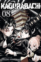 Kagurabachi, Vol. 8 : Volume 8