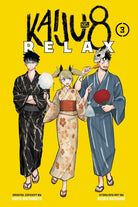 Kaiju No. 8: Relax, Vol. 3 : Volume 3