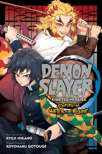 Demon Slayer: Kimetsu no Yaiba—Stories of Water and Flame - 9781974728381