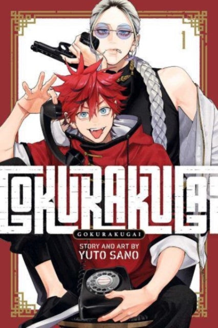 Gokurakugai, Vol. 1 : Volume 1 - 9781974743568