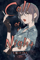 Call of the Night, Vol. 19 - 9781974752157