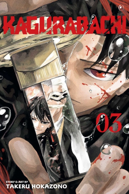 Kagurabachi, Vol. 3 - 9781974754786