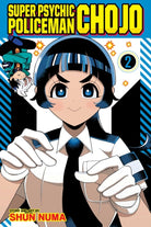 Super Psychic Policeman Chojo, Vol. 2 : Volume 2