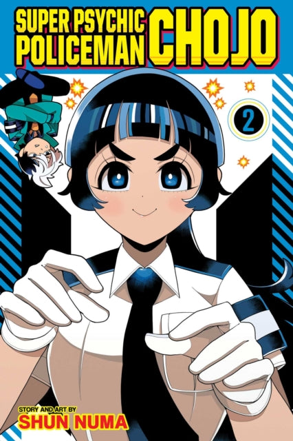Super Psychic Policeman Chojo, Vol. 2 : Volume 2