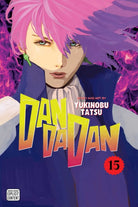 Dandadan, Vol. 15 : Volume 15