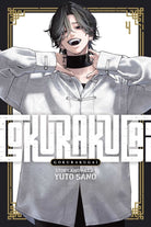 Gokurakugai, Vol. 4 : Volume 4