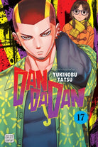 Dandadan, Vol. 17 : Volume 17