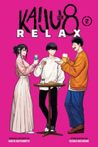 Kaiju No. 8: Relax, Vol. 2 : Volume 2