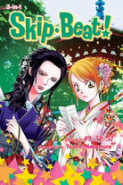 Skip·Beat!, (3-in-1 Edition), Vol. 17 : Includes vols. 49, 50 & 51 Volume 17