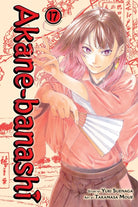 Akane-banashi, Vol. 17 : Volume 17