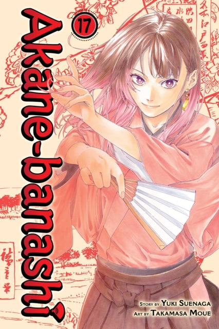 Akane-banashi, Vol. 17 : Volume 17