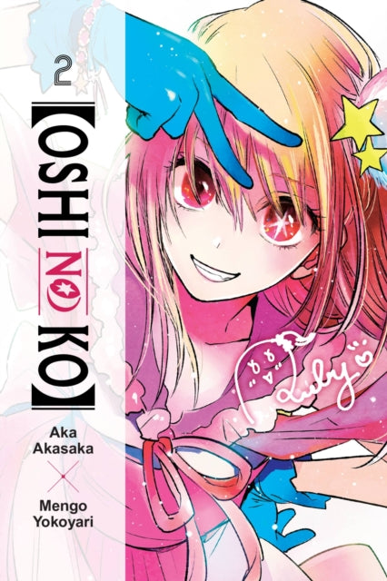 [Oshi No Ko], Vol. 2 - 9781975363192
