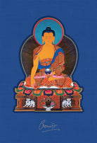 The Celestial Galleries : The Complete Collection - 9798887621395