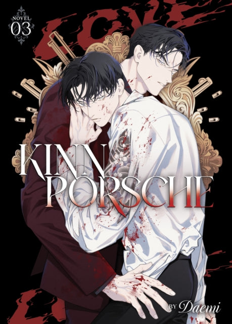 KinnPorsche (Novel) Vol. 3 : 3 - 9798891600799