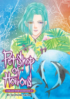 Pet Shop of Horrors: Collector's Edition Vol. 3 : 3 - 9798893734324