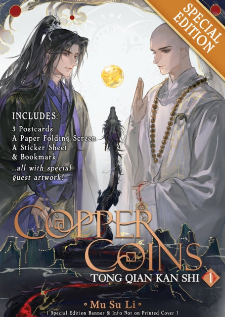 Copper Coins: Tong Qian Kan Shi (Novel) Vol. 1 (Special Edition) : 1 - 9798895610831