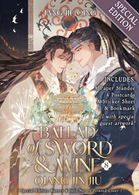 Ballad of Sword and Wine: Qiang Jin Jiu (Novel) Vol. 8 (Special Edition) : 8